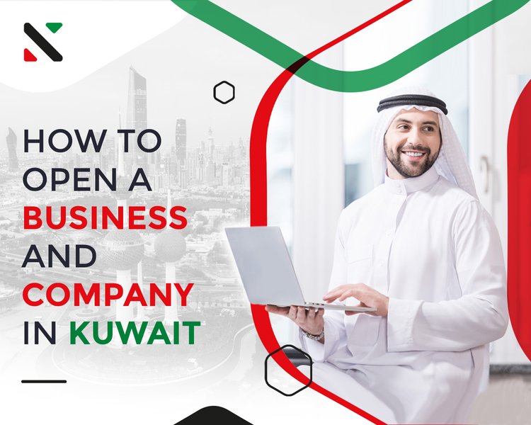 You are currently viewing How to open a business and company in Kuwait